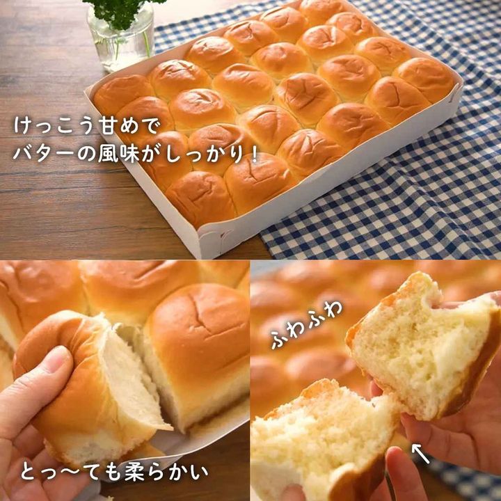 画像4: 出典：Instagram