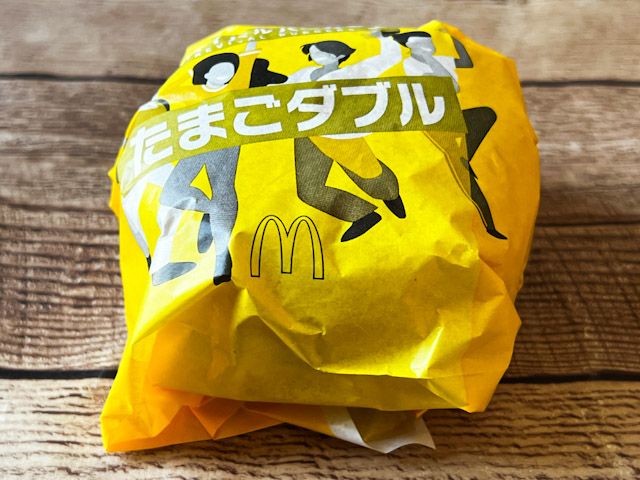 1998年初登場「たまごダブル」