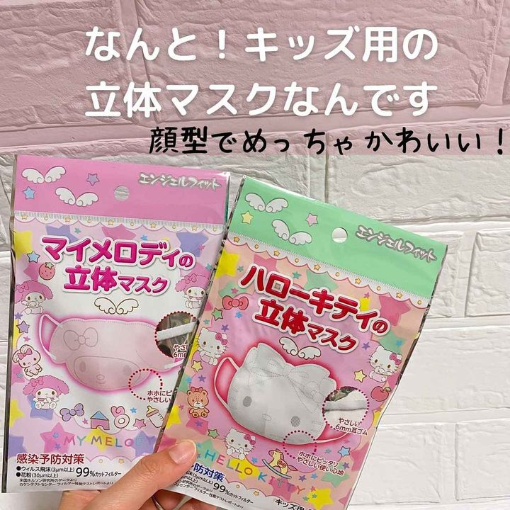 画像4: 出典：Instagram