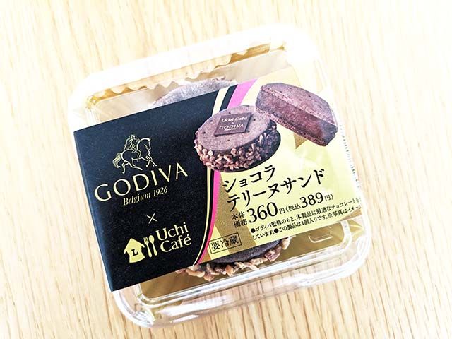 Uchi Café×GODIVA ショコラテリーヌサンド