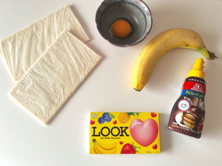 バレンタインにもぴったり！4種のチョコバナナパイ【渡辺友美子のコーヒーに合うお菓子のレシピ vol.28 〜レシピで旅するヨーロッパ〜】