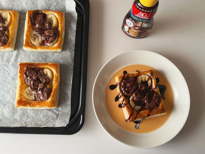 バレンタインにもぴったり！4種のチョコバナナパイ【渡辺友美子のコーヒーに合うお菓子のレシピ vol.28 〜レシピで旅するヨーロッパ〜】