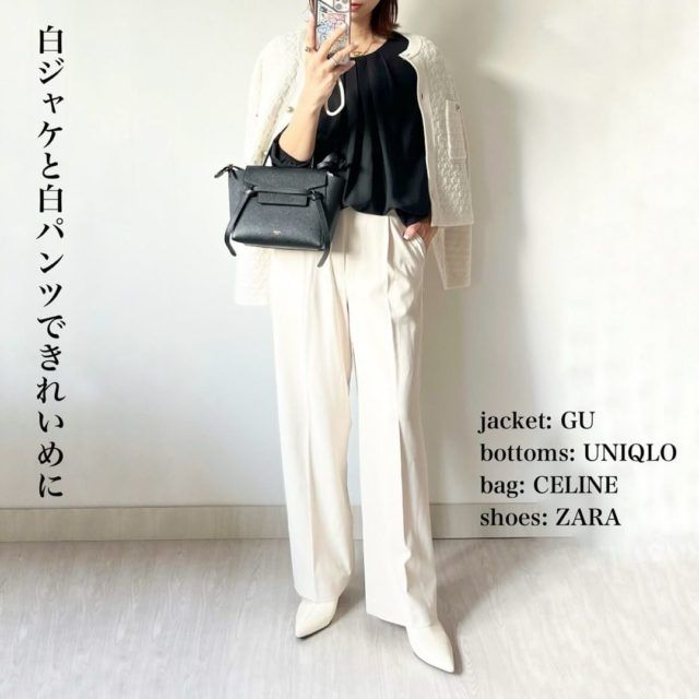 GUダブルポケットニットジャケットホワイト