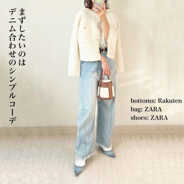 GUダブルポケットニットジャケットホワイト2