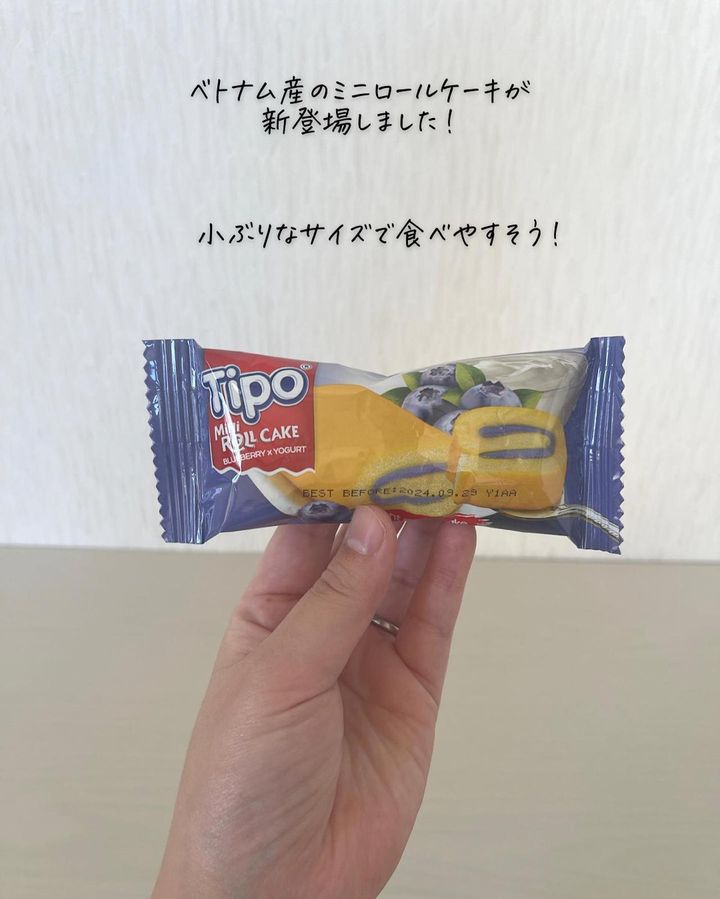 画像3: 出典：Instagram