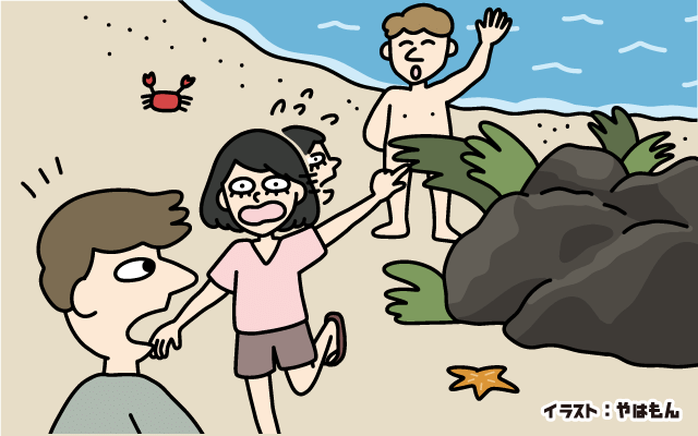 パリで暮らす私の日常[#32]