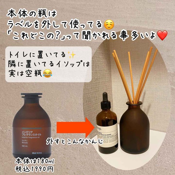 画像3: 出典：Instagram