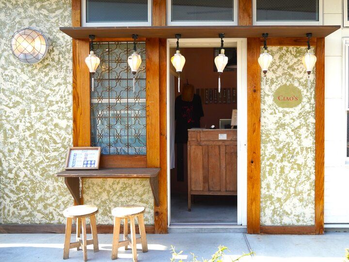 手みやげにもなる鎌倉発のホカホカとした肉まんを台湾屋台風のベンチで♪「CIAO’S 鎌倉」