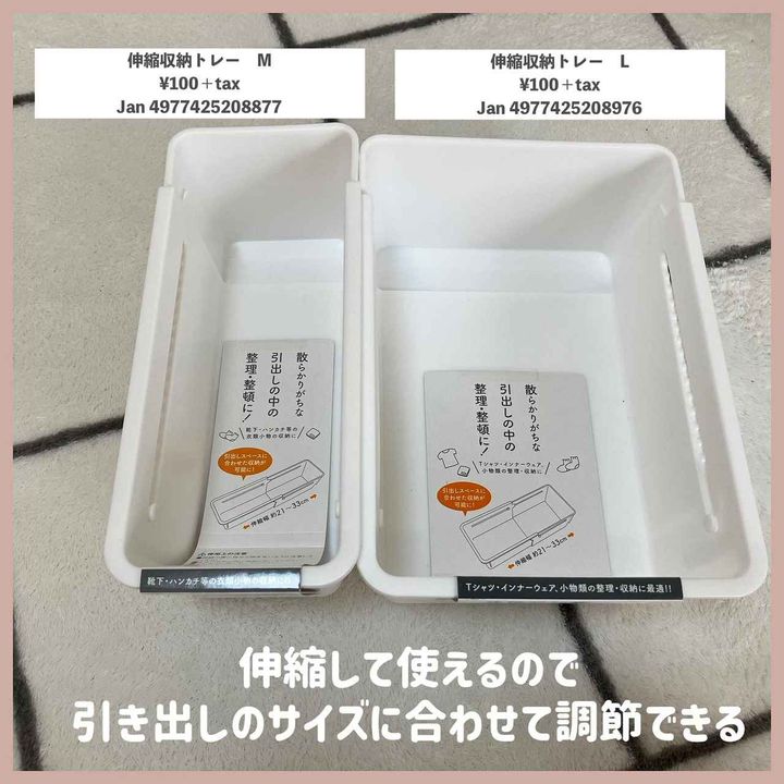 画像4: 出典：Instagram