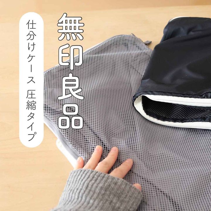 画像2: 出典：Instagram