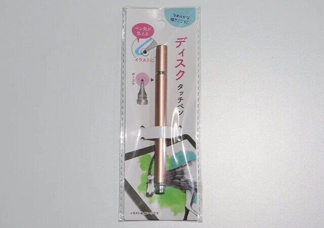 セリアのお洒落なディスクタイプ タッチペン