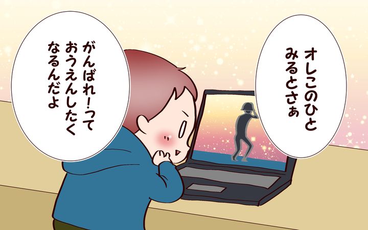 とあるダンサーの動画