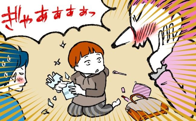 「や…破いてる！？」目の前の光景に驚愕！息子が母のかばんから見つけ出したのは…