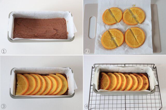 ショコラケーキタルト レシピ ココア生地にオレンジを並べて焼く