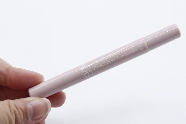 GENE TOKYO リキッドコンシーラーはプチプラで優秀