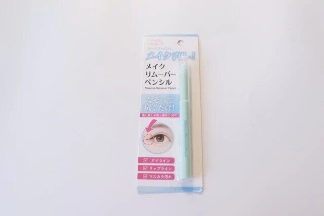 セリアのメイクリムーバーペンシルのパッケージ