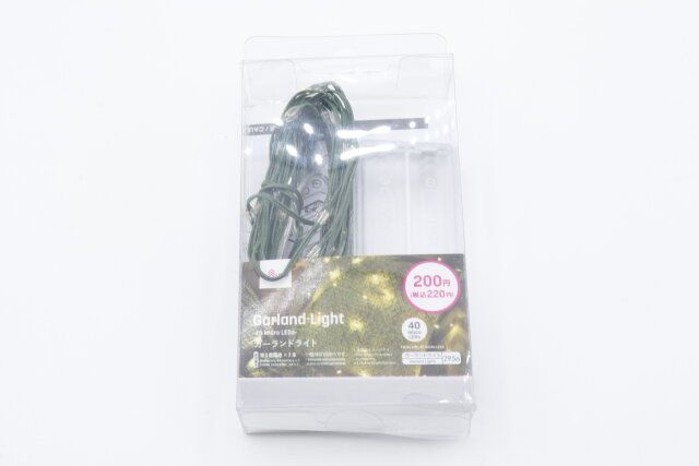 ダイソーのガーランドライト（40 micro LEDs）のパッケージ