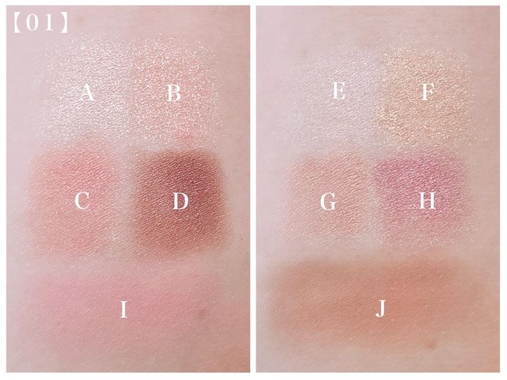 画像3: ＜スウォッチ＞これさえあれば、簡単に垢抜けメイクが完成しちゃう！