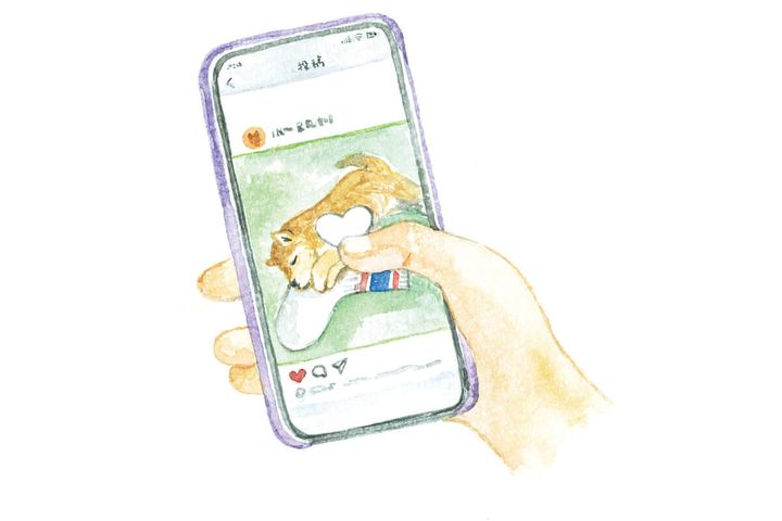 muumenna イラスト