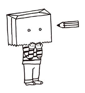 「オニはそとー！」紙袋で作る、鬼のお面のつくりかたの画像3