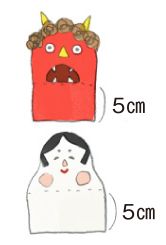 節分は、牛乳パックで作る手づくり枡で「鬼は外ー！ 福は内ー！」の画像8