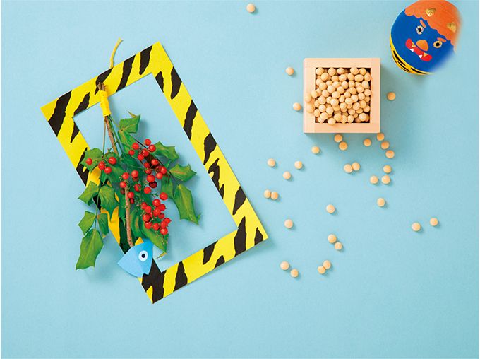 魔除け・鬼除けになるいわしの頭とトラ柄フレームがユーモラスな「ヒイラギいわしの節分スワッグ」の作り方の画像1