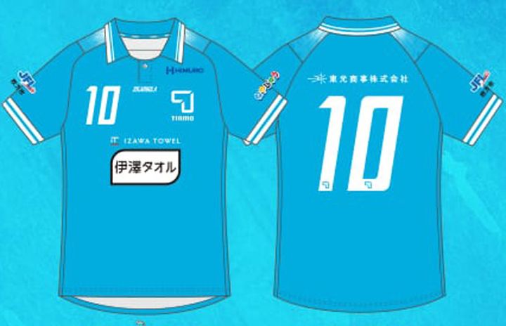 ティアモ枚方、美しき水色の2024新ユニフォームを発表！アウェイは「甲冑の鎧」デザイン