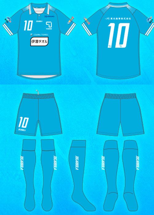 ティアモ枚方、美しき水色の2024新ユニフォームを発表！アウェイは「甲冑の鎧」デザイン