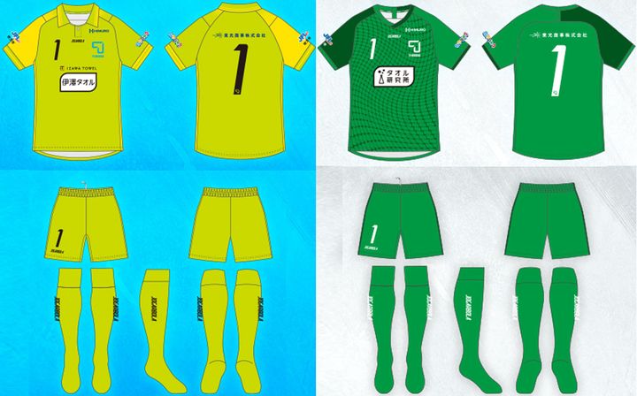 ティアモ枚方、美しき水色の2024新ユニフォームを発表！アウェイは「甲冑の鎧」デザイン