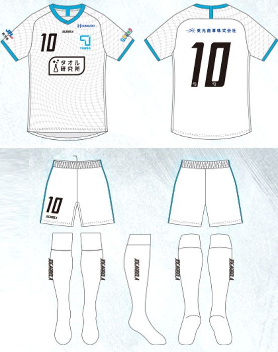 ティアモ枚方、美しき水色の2024新ユニフォームを発表！アウェイは「甲冑の鎧」デザイン