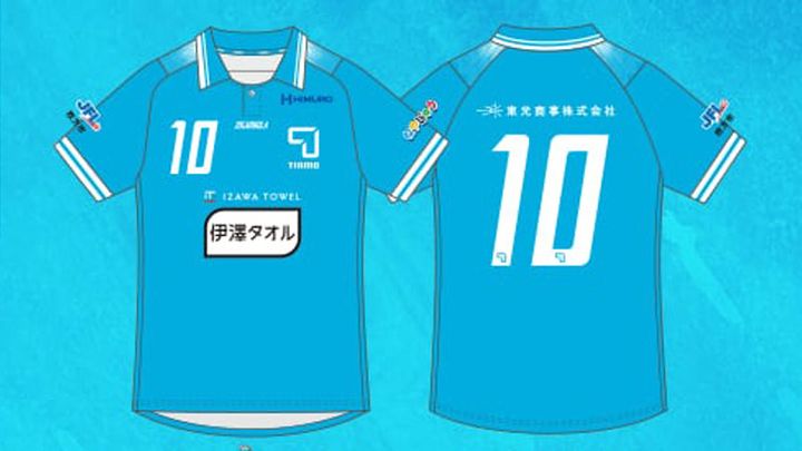 ティアモ枚方、美しき水色の2024新ユニフォームを発表！アウェイは「甲冑の鎧」デザイン