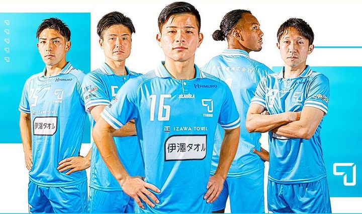 ティアモ枚方、美しき水色の2024新ユニフォームを発表！アウェイは「甲冑の鎧」デザイン