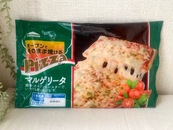 シャトレーゼ「オーブンでそのまま焼けるピザ マルゲリータ」