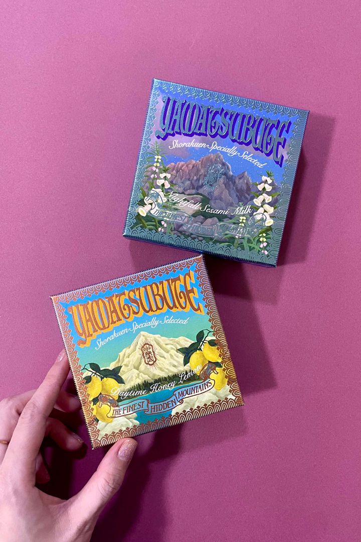 バレンタイン2024♡ 1500円で買えるかわいい特別感あるチョコレート【ささやかですてきなもの 大谷有紀 vol.179】