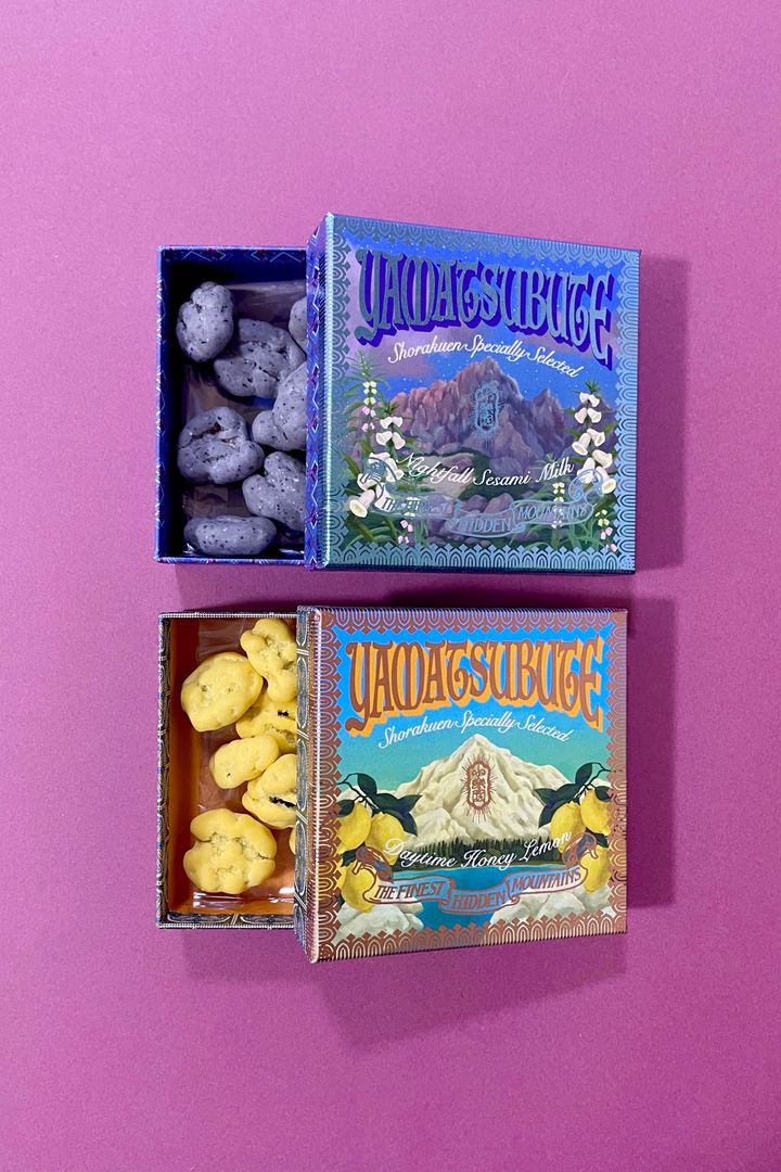 バレンタイン2024♡ 1500円で買えるかわいい特別感あるチョコレート【ささやかですてきなもの 大谷有紀 vol.179】