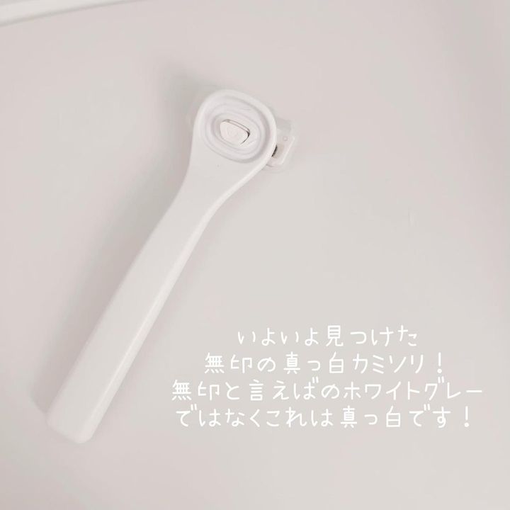 画像2: 出典：Instagram