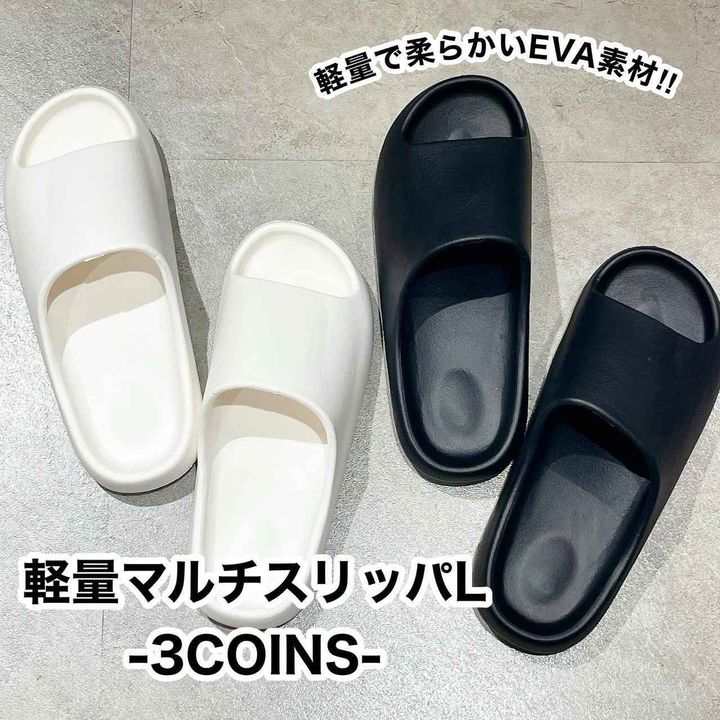 画像3: 出典：Instagram