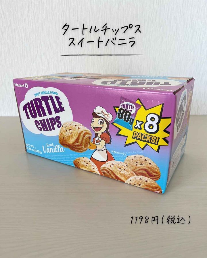 画像2: 出典：Instagram