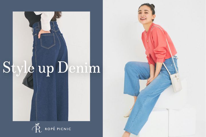「ROPE' PICNIC（ロペピクニック）」が革命デニム「ウエストシェイプデニムパンツ」を開発