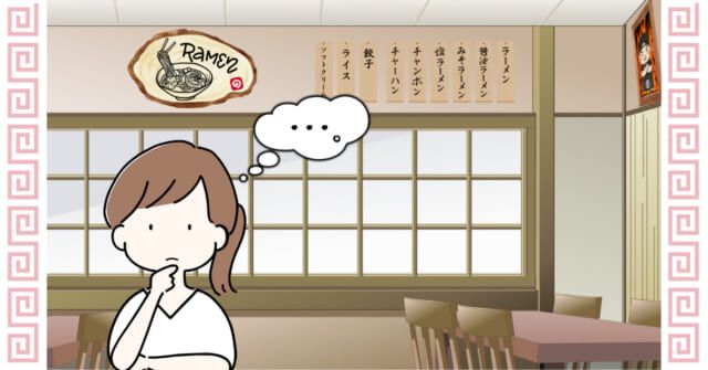 何が印象に残った？【心理テスト】恋愛における感情の表し方を診断！