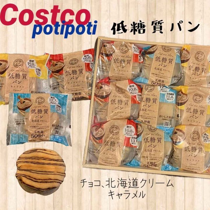 画像3: 出典：Instagram