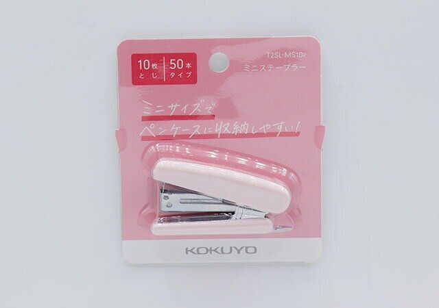 ダイソーのミニステープラーのパッケージ