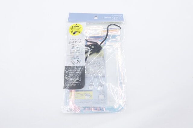 スマートフォン用防滴ケース