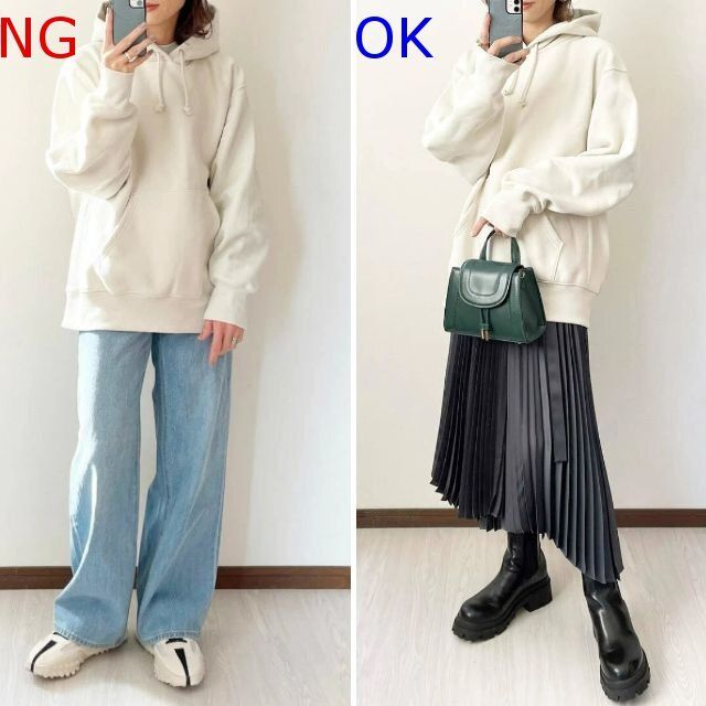 大人のレディースパーカNGコーデ