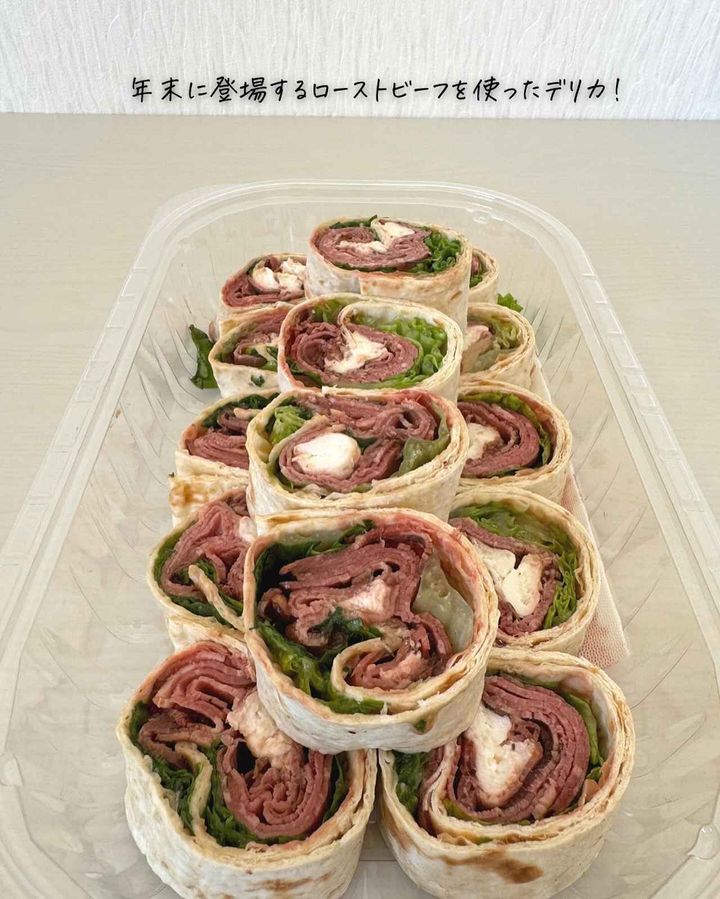 画像2: 出典：Instagram