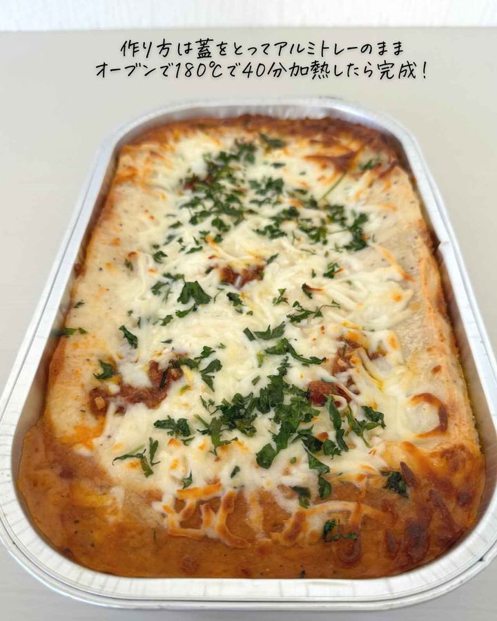 画像3: 出典：Instagram