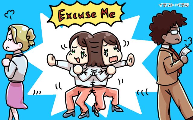 これがアメリカの女子大生[#73]