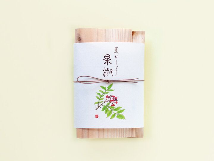 バレンタインシーズンにしか味わえない、紫野和久傳の「薫 果椒 カカオニブ」