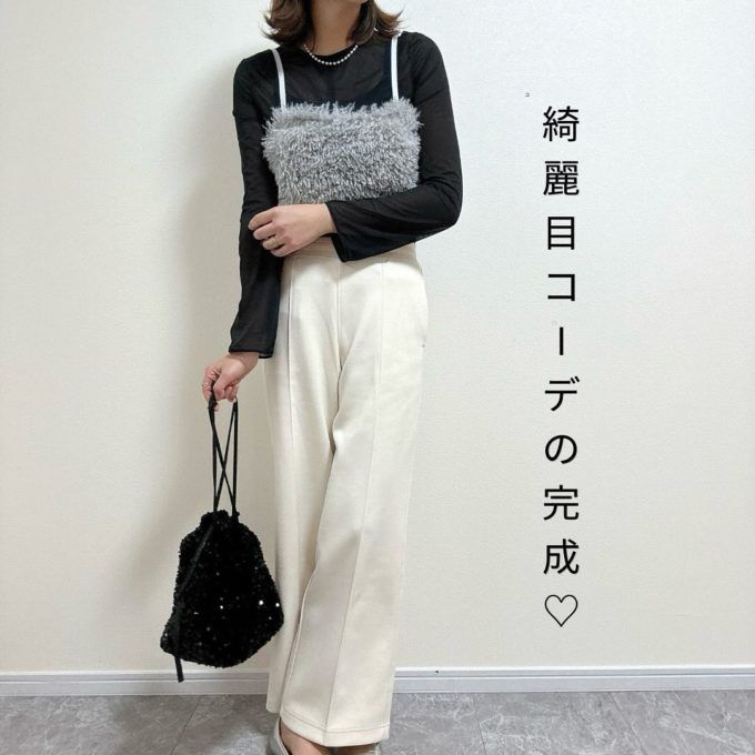 Availの「フェイクファービスチェ＋プルオーバーアンサンブル」×センターシームパンツ