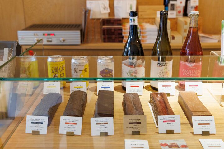 代々木上原駅すぐ♪ガトーショコラの食べ比べが楽しめる専門店「Minimal The Baking」
